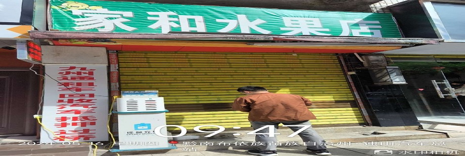 1743487848640891.jpg 圖片關(guān)鍵詞