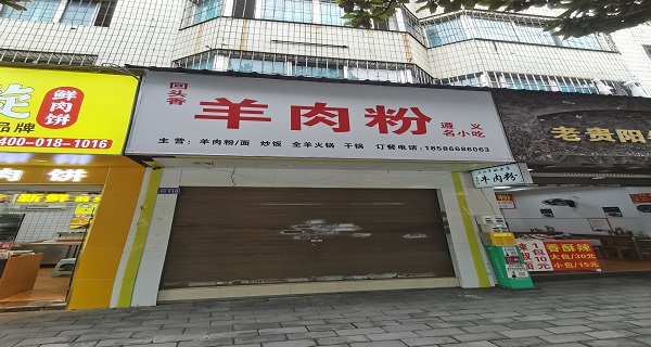 1743491918352444.jpg 圖片關鍵詞