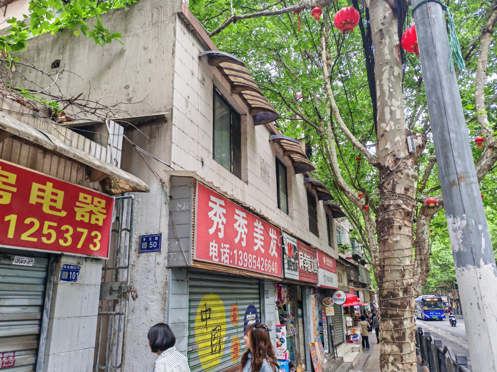 1748573274248055.jpg 圖片關(guān)鍵詞