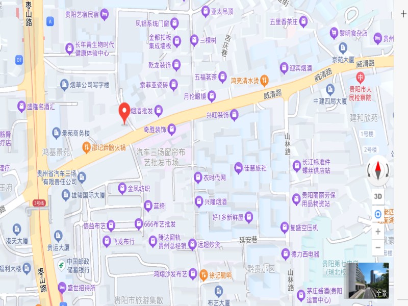 圖片關鍵詞