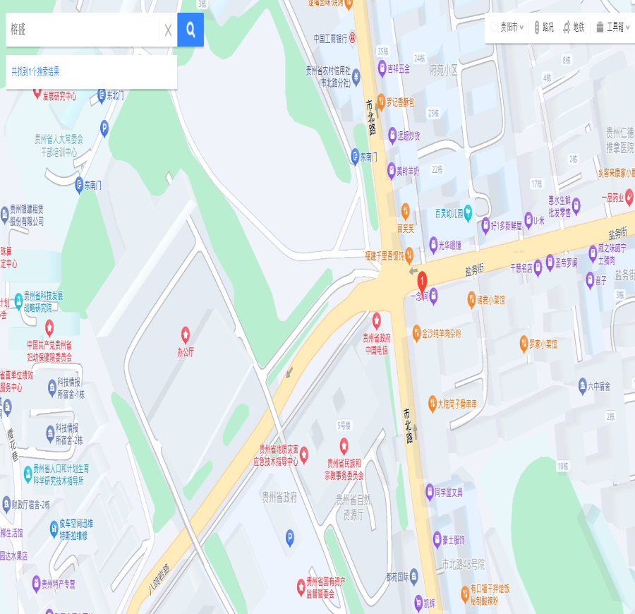 1755161409945932.png 圖片關鍵詞