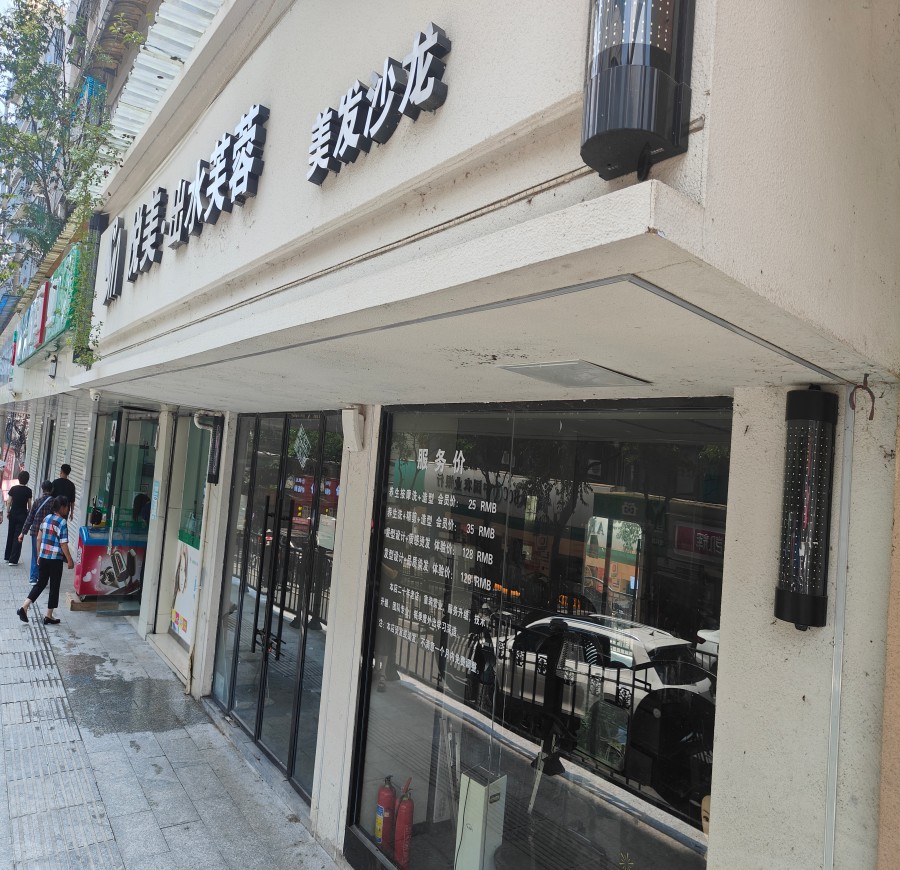 1755161413131786.jpg 圖片關鍵詞