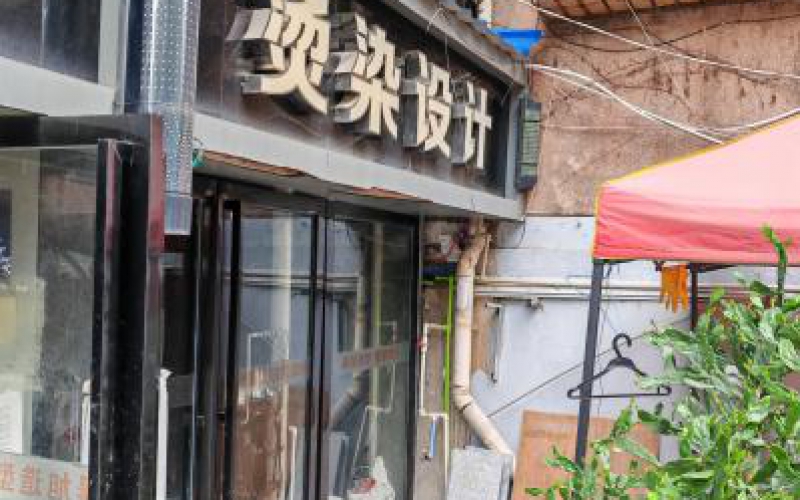 貴州省機關(guān)事務(wù)管理局國有資產(chǎn)管理服務(wù)中心貴陽市南明區(qū)團坡橋52棟2單元1層5號招租